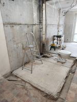 Санузел после слома перегородок (Перово)